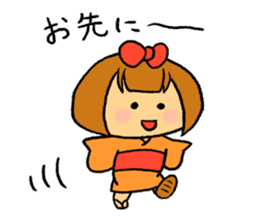 Komachi chan2 sticker #10063869