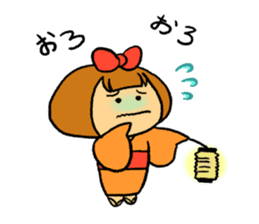 Komachi chan2 sticker #10063872