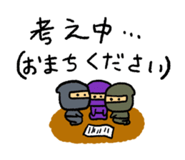 Komachi chan2 sticker #10063874