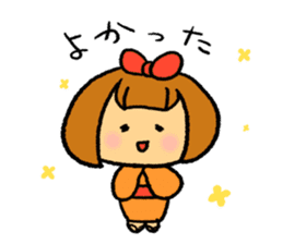 Komachi chan2 sticker #10063875