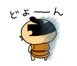 Komachi chan2 sticker #10063876