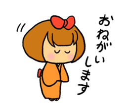 Komachi chan2 sticker #10063877