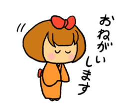 Komachi chan2 sticker #10063877