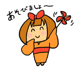 Komachi chan2 sticker #10063878