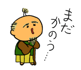 Komachi chan2 sticker #10063879