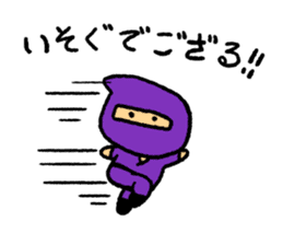 Komachi chan2 sticker #10063885