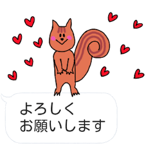 itsu itsu Speech balloons sticker sticker #10063891