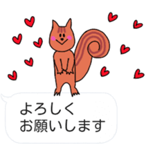 itsu itsu Speech balloons sticker sticker #10063891