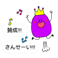 itsu itsu Speech balloons sticker sticker #10063892