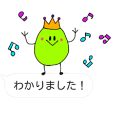 itsu itsu Speech balloons sticker sticker #10063899