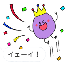 itsu itsu Speech balloons sticker sticker #10063900