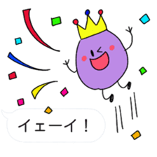 itsu itsu Speech balloons sticker sticker #10063900