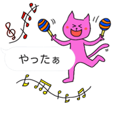 itsu itsu Speech balloons sticker sticker #10063901