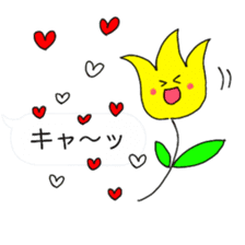 itsu itsu Speech balloons sticker sticker #10063902