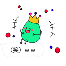 itsu itsu Speech balloons sticker sticker #10063905