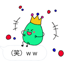 itsu itsu Speech balloons sticker sticker #10063905