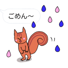 itsu itsu Speech balloons sticker sticker #10063907