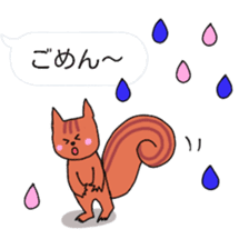 itsu itsu Speech balloons sticker sticker #10063907