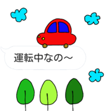 itsu itsu Speech balloons sticker sticker #10063909