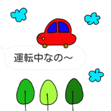 itsu itsu Speech balloons sticker sticker #10063909