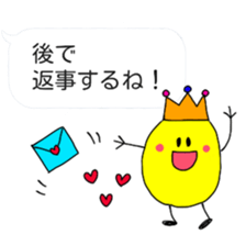 itsu itsu Speech balloons sticker sticker #10063911