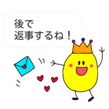 itsu itsu Speech balloons sticker sticker #10063911