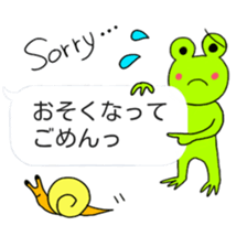 itsu itsu Speech balloons sticker sticker #10063912