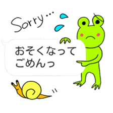 itsu itsu Speech balloons sticker sticker #10063912