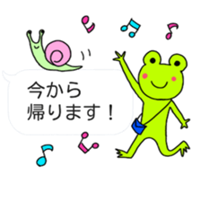 itsu itsu Speech balloons sticker sticker #10063915