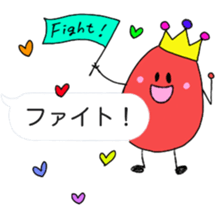 itsu itsu Speech balloons sticker sticker #10063918