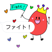 itsu itsu Speech balloons sticker sticker #10063918