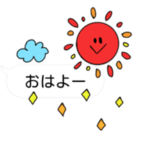 itsu itsu Speech balloons sticker sticker #10063920