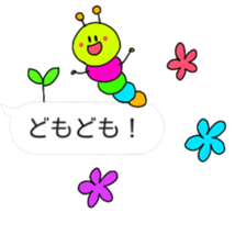 itsu itsu Speech balloons sticker sticker #10063921