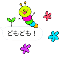 itsu itsu Speech balloons sticker sticker #10063921