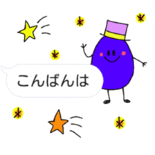 itsu itsu Speech balloons sticker sticker #10063922