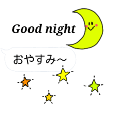 itsu itsu Speech balloons sticker sticker #10063924