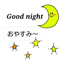 itsu itsu Speech balloons sticker sticker #10063924