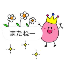 itsu itsu Speech balloons sticker sticker #10063925