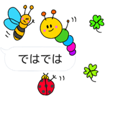 itsu itsu Speech balloons sticker sticker #10063927