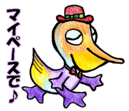 Cute Animal! sticker #10063964