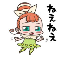 Ebi avocadochan sticker #10064249