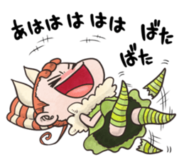 Ebi avocadochan sticker #10064252