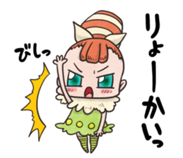 Ebi avocadochan sticker #10064253