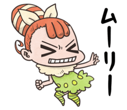 Ebi avocadochan sticker #10064254