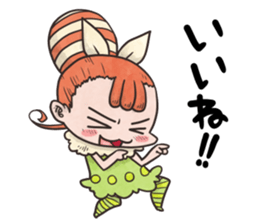 Ebi avocadochan sticker #10064255