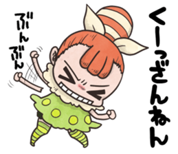 Ebi avocadochan sticker #10064256