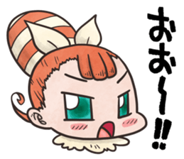 Ebi avocadochan sticker #10064257