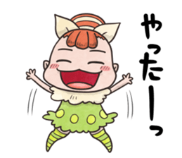 Ebi avocadochan sticker #10064258