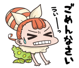 Ebi avocadochan sticker #10064261