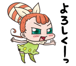 Ebi avocadochan sticker #10064262